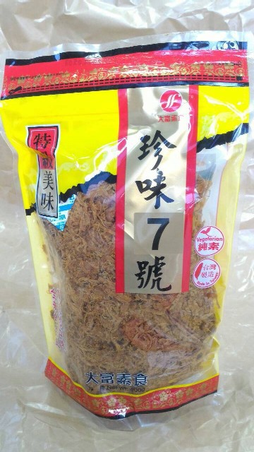 珍味7號